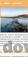 即使时比分足球-即使时比分足球，数字时代的绿茵场革命